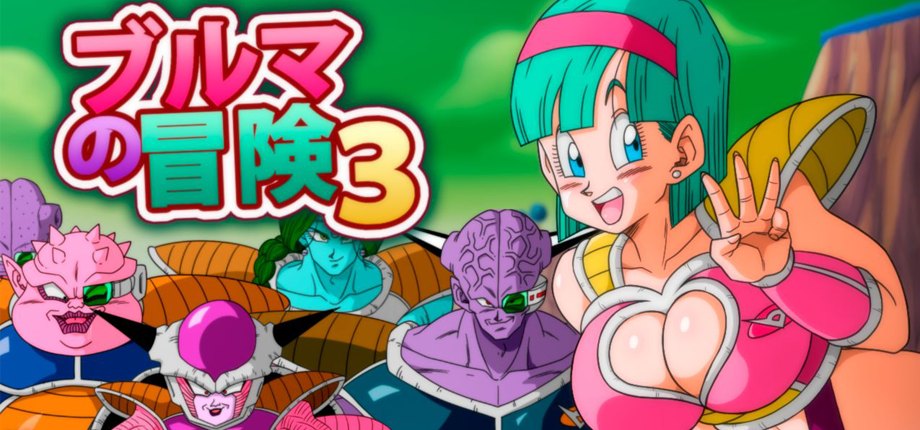 Bulma Adventure 3