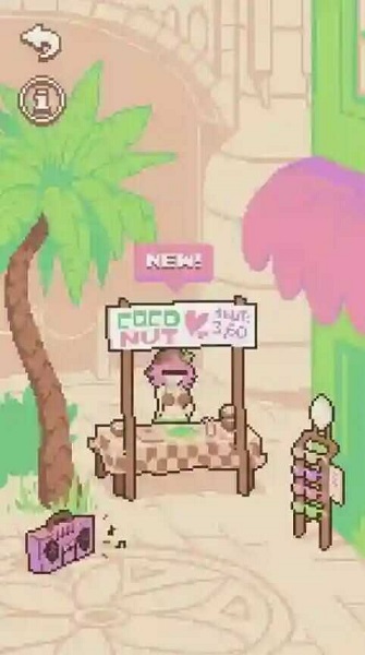 Coconut Shake 1.3.0 MOD (Full Version)