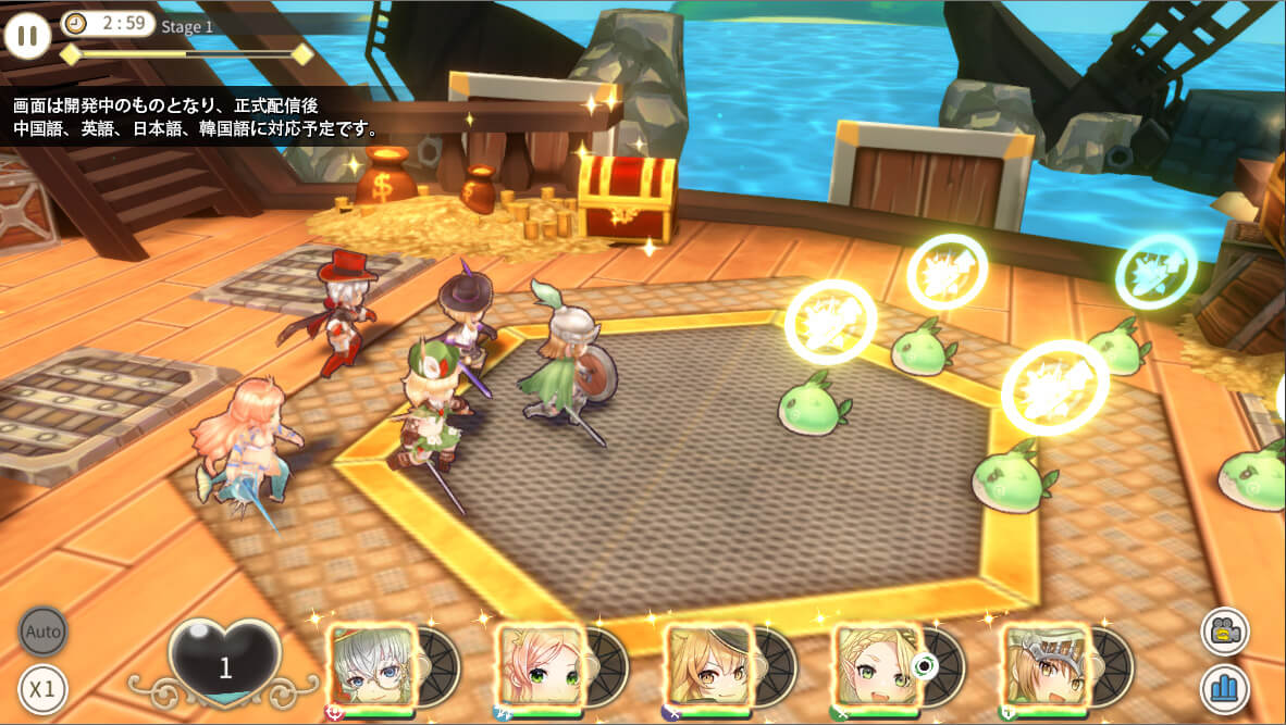 Cherry Tale 1.0.9 MOD (Full Version)