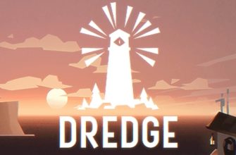 Dredge Mobile