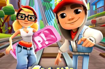 Subway Surfers