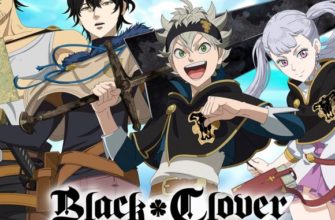 Black Clover Mobile 1.1 MOD (Full Version)