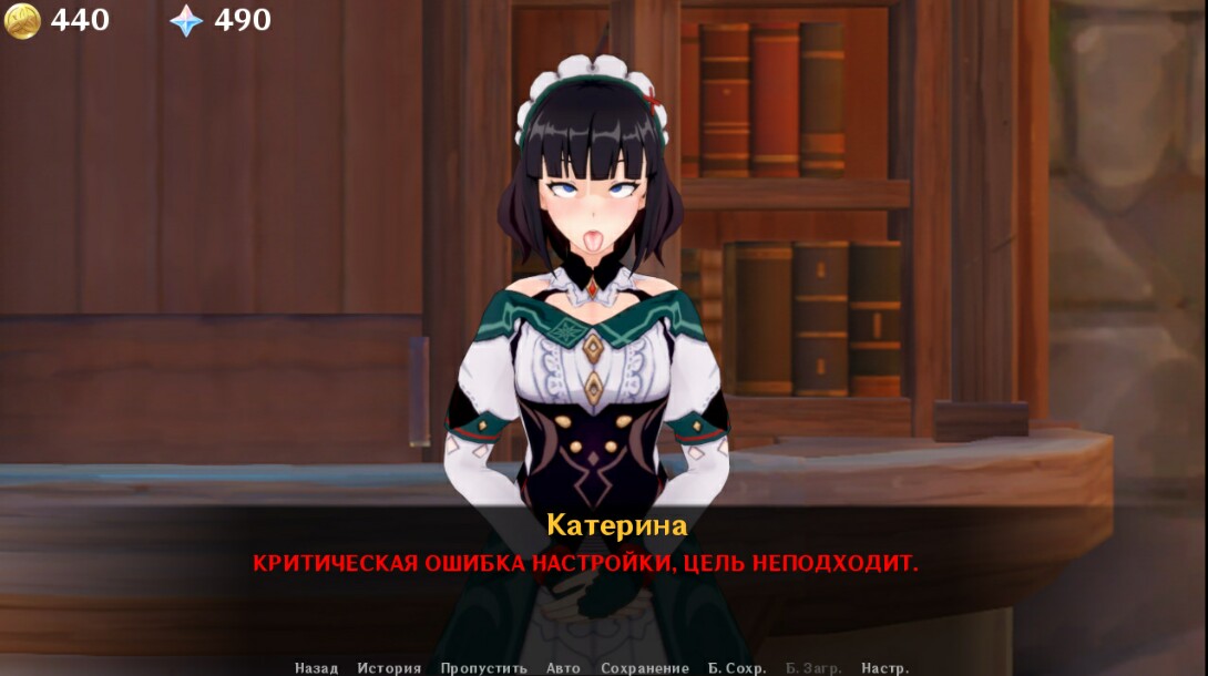 Klee Prank Adventure