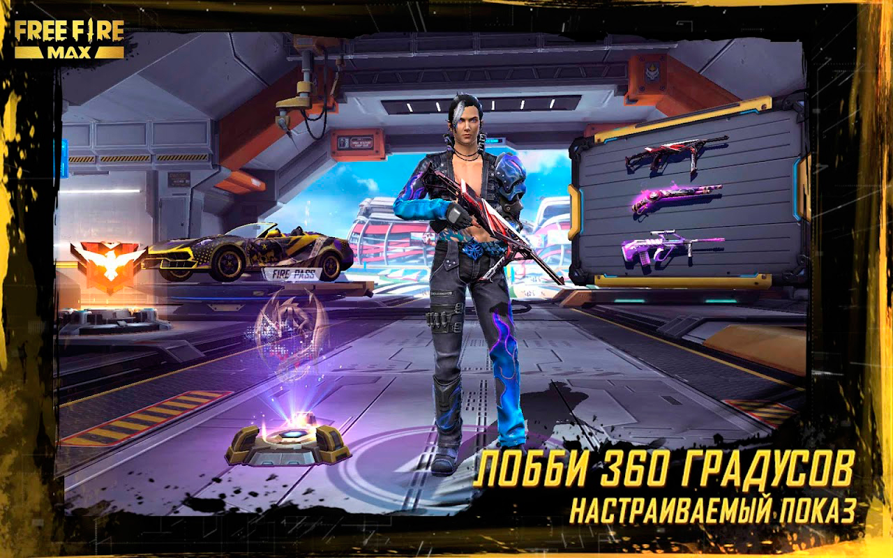 Free Fire MAX MOD 2.99.1 (MOD Menu, Unlimited Diamonds)