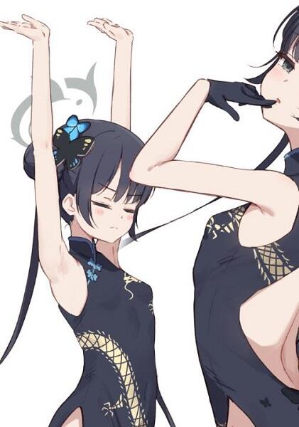 Kisaki Blue Archive Copypasta