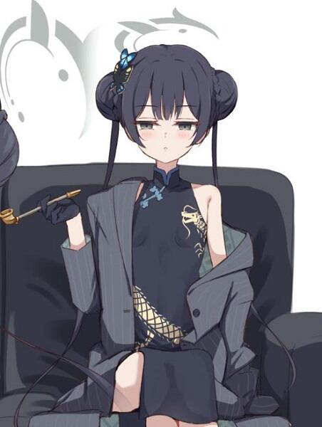 Kisaki Blue Archive Copypasta