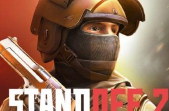 Cheats for STANDOFF 2 Latest Version