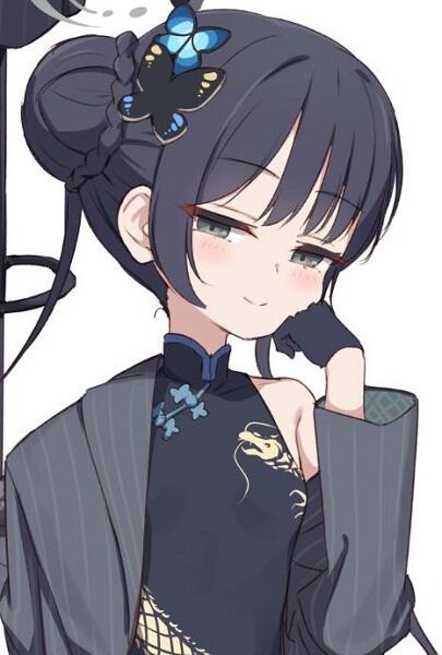 Kisaki Blue Archive Copypasta