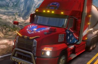 Diskroid Simulator Ultimate