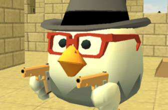 Chicken Gun