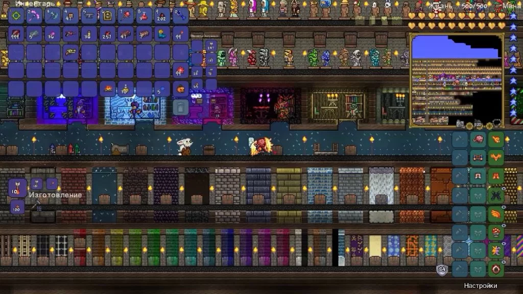 Terraria