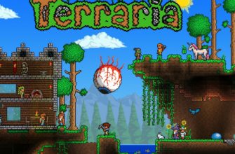 Terraria