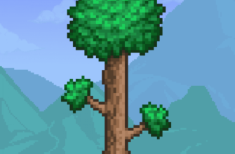 Terraria