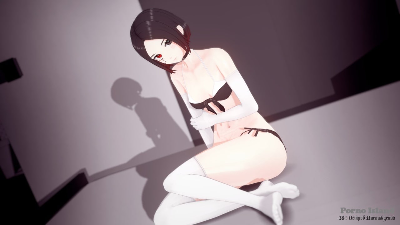 My Maid Dreams of Electric Sheep