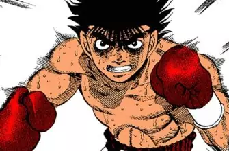 Hajime no Ippo