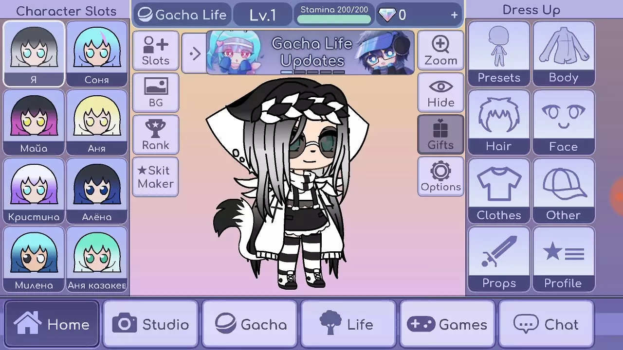 Download Gacha Cool