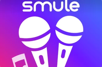 Smule