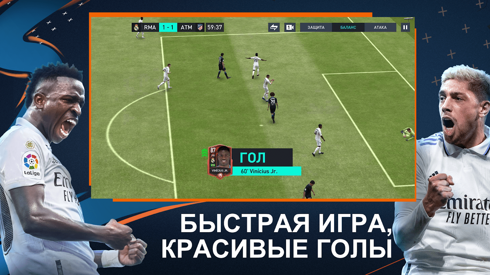 FIFA Mobile 22
