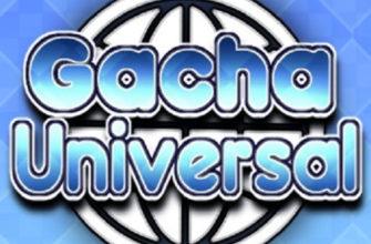 Gacha Universal