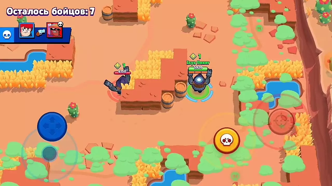 Brawl Stars Cheats 54.298