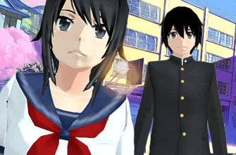 High School Simulator 2018