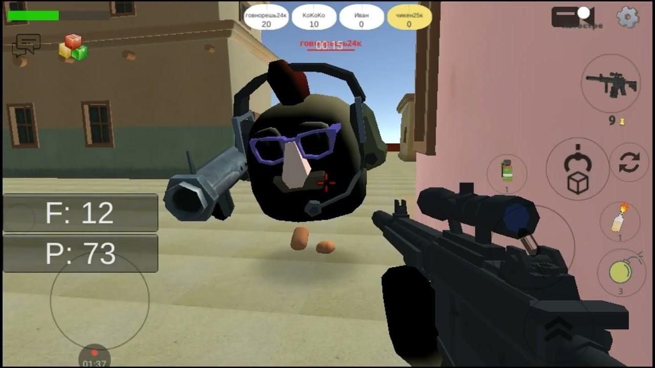 Private Server Chicken Gun 0.0.3b from Fruzer (New Version 2023)