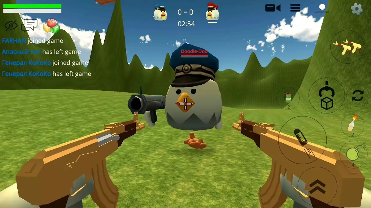 Chicken Gun 3.7.0 Mod