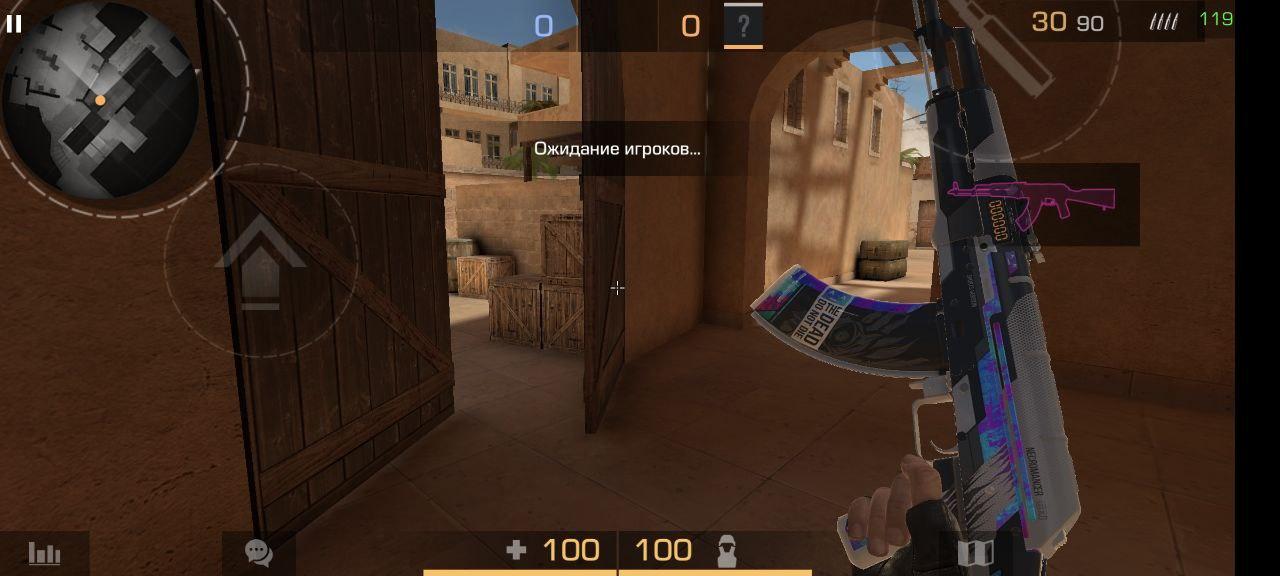 Cheats for Standoff 2 0.28.2