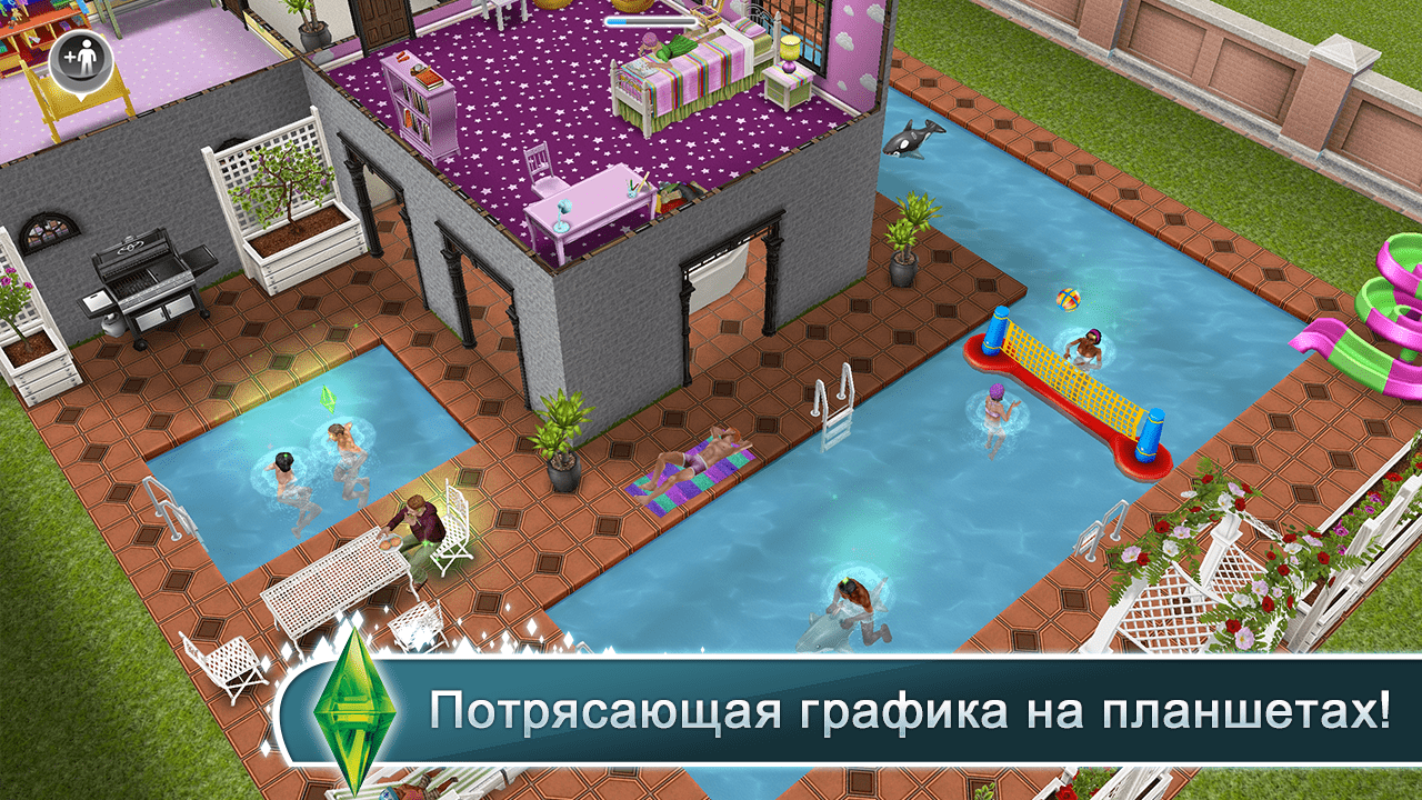 The Sims FreePlay