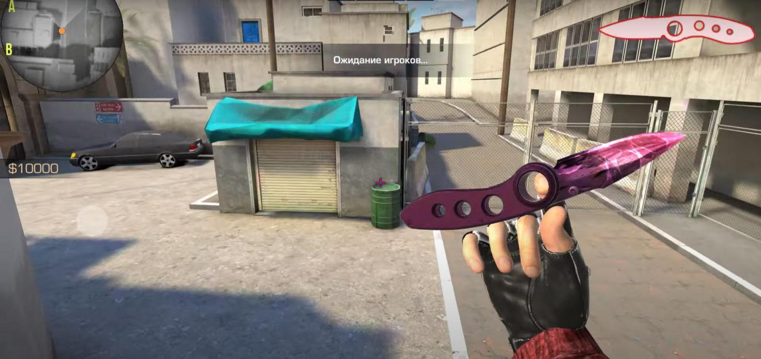 StandKnife Simulator with Cheats