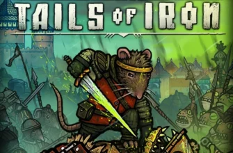 Tails of Iron