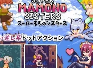 Super Mamono Sisters