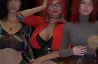 Thirsty For My Guest