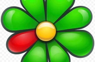 ICQ Messenger