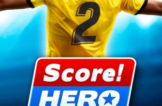 Score! Hero 2023 Hack