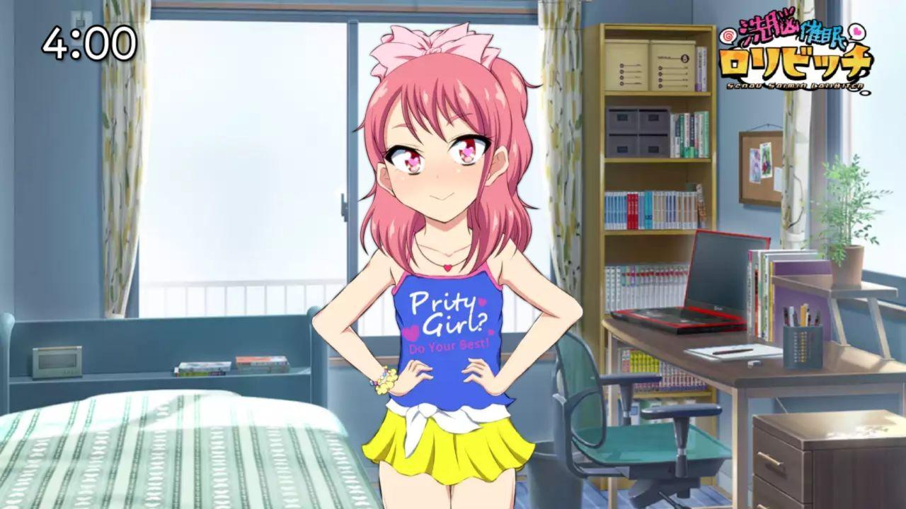 Brainwashing Slutty Girls