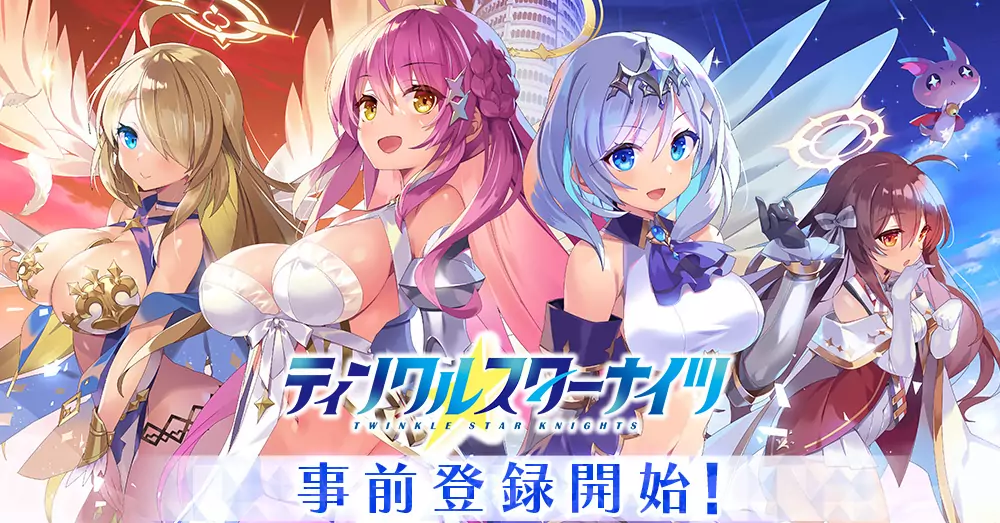 Twinkle Star Knights on Android