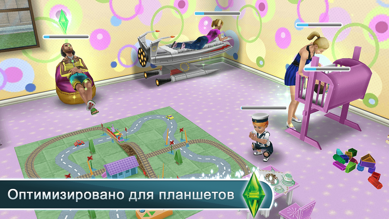 The Sims FreePlay