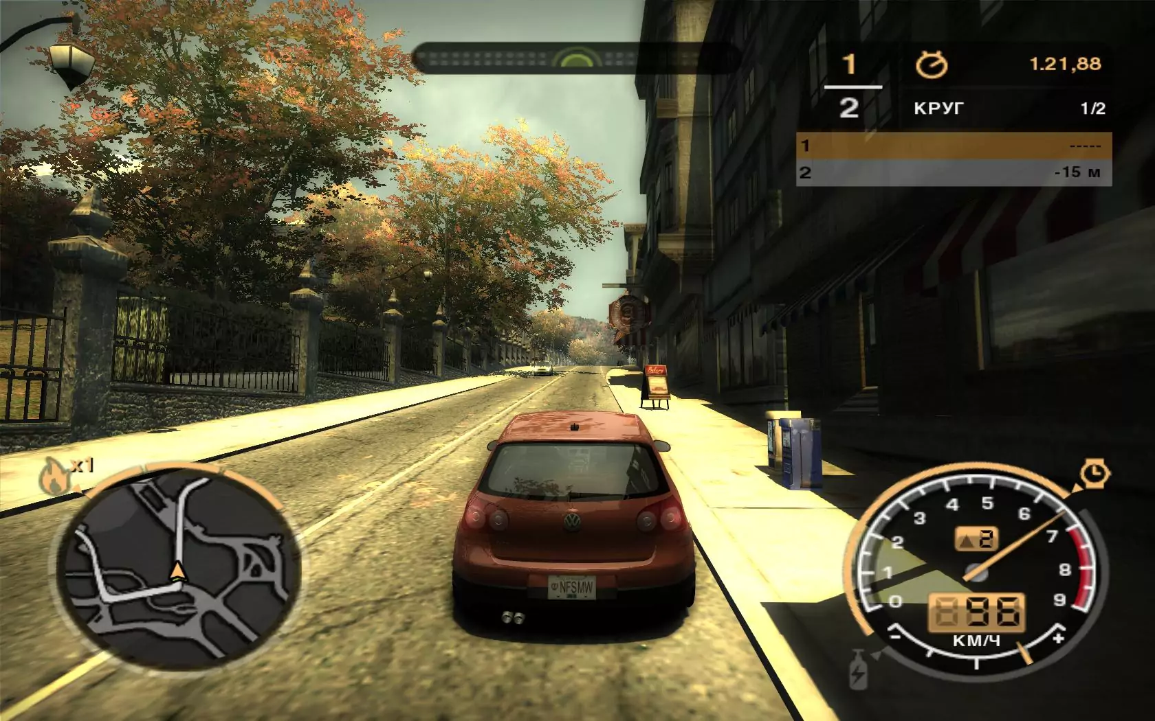 Need for Speed Most Wanted 2005