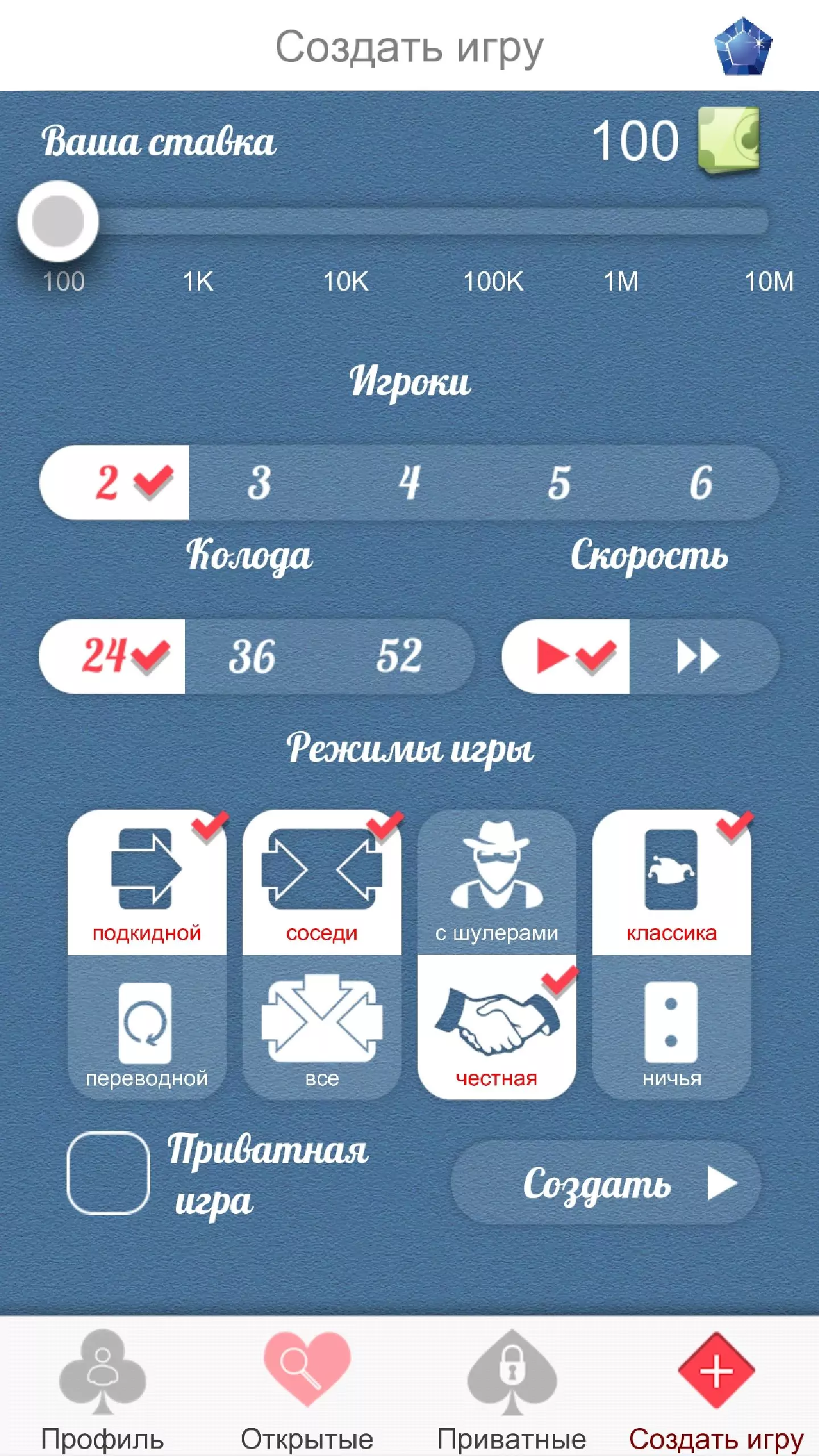 Durak Online on Android