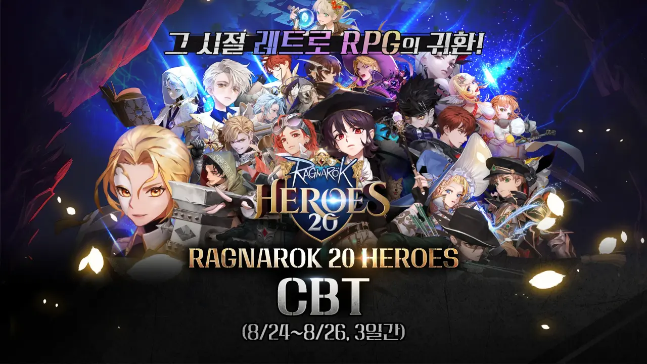 Ragnarok 20 Heroes