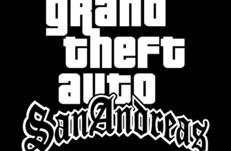 Download Cleo GTA San Andreas (New Version 2023)