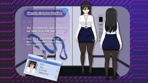 Mouth of the Month on Android