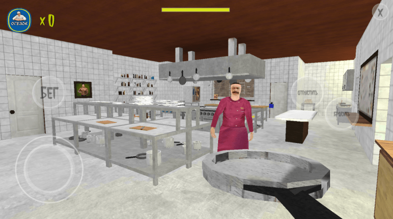 OGUZOK HORROR on Android