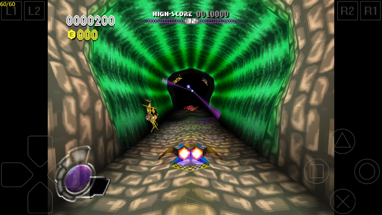 ePSXe Hack on Android