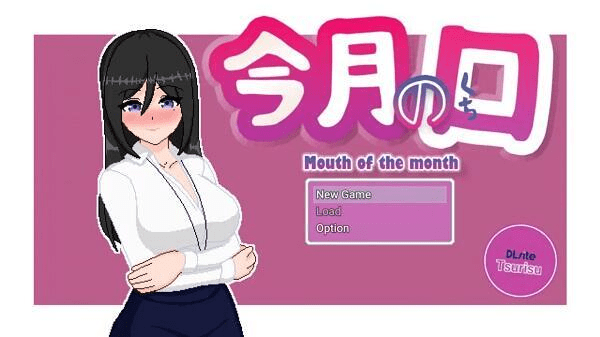 Mouth of the Month on Android