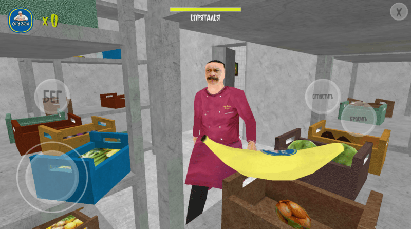 OGUZOK HORROR on Android