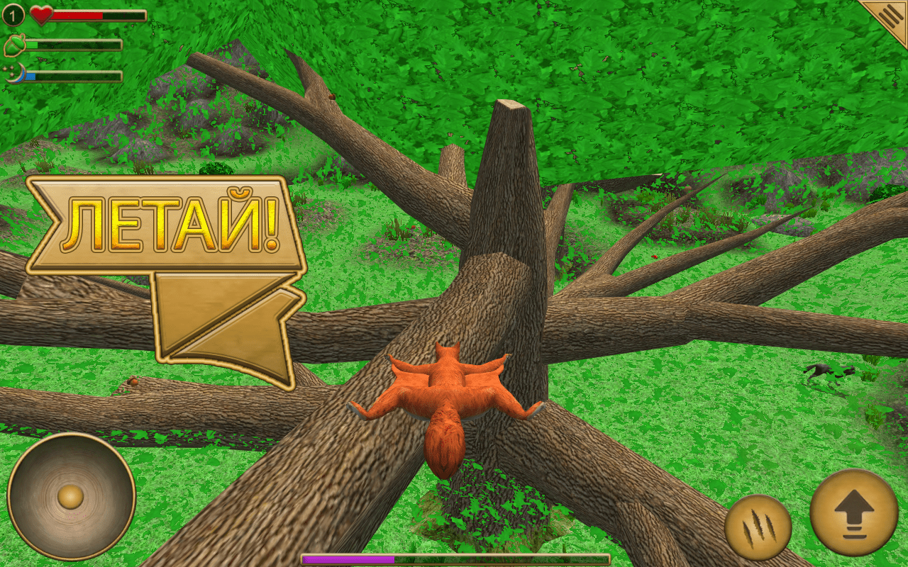 Squirrel Simulator on Android