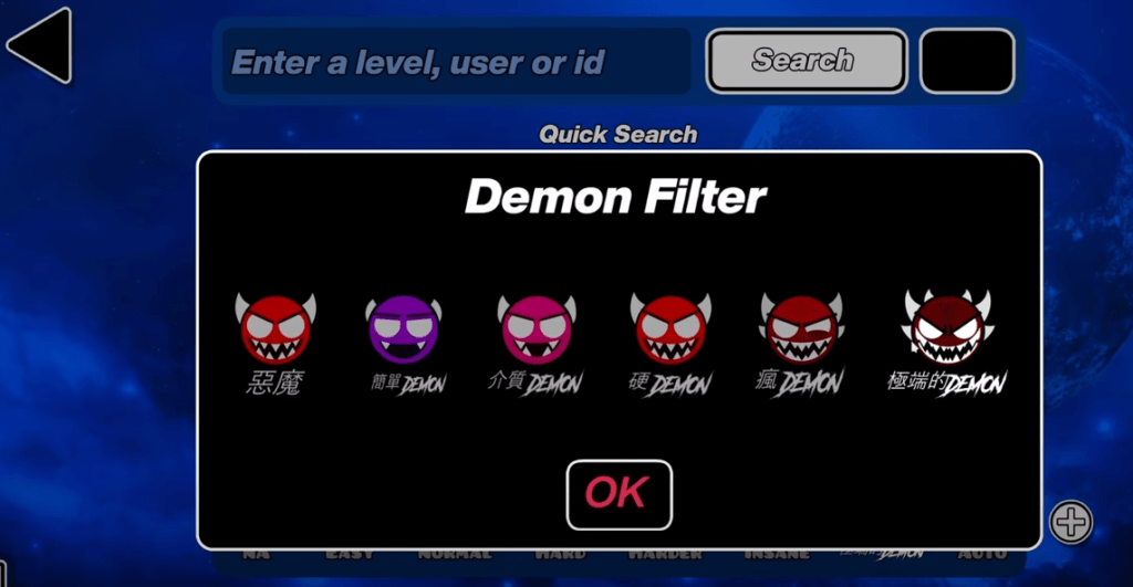 SSOH v3 Texture Pack on Android