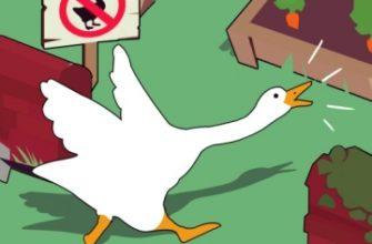 Untitled Goose Game on Android